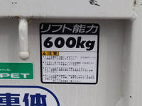 トヨタトヨエース平ボディ小型（2t・3t）[写真13]
