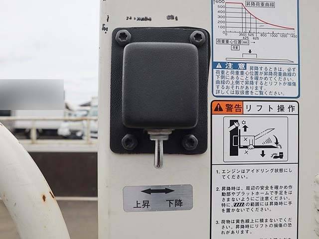 トヨタトヨエース平ボディ小型（2t・3t）[写真14]