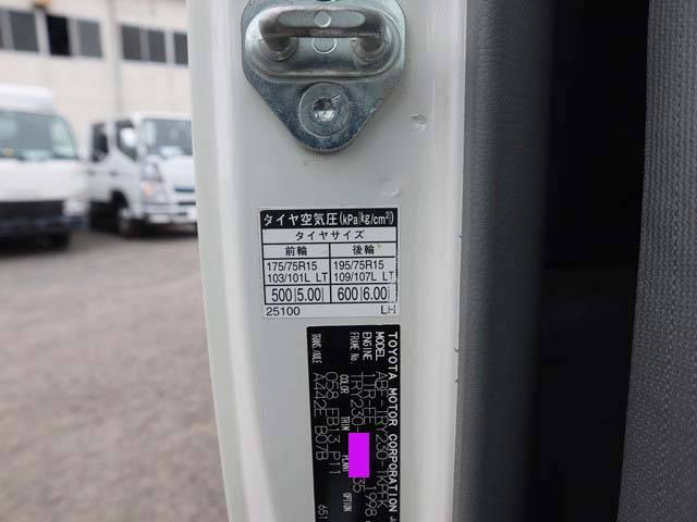 トヨタトヨエース平ボディ小型（2t・3t）[写真22]