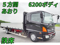 日野レンジャー平ボディ中型（4t）