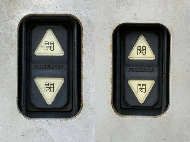 UDトラックスクオンアルミウイング大型（10t）[写真15]