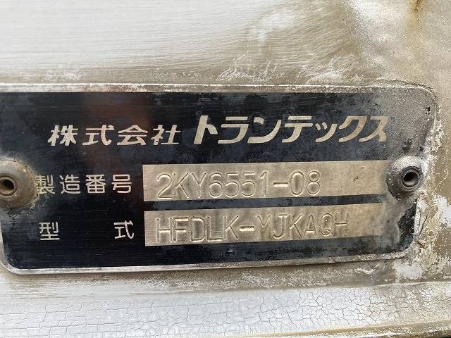 日野レンジャーアルミウイング中型（4t）[写真16]