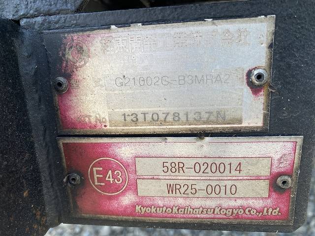 日野レンジャーアルミウイング中型（4t）[写真27]