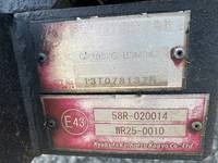 日野レンジャーアルミウイング中型（4t）[写真27]