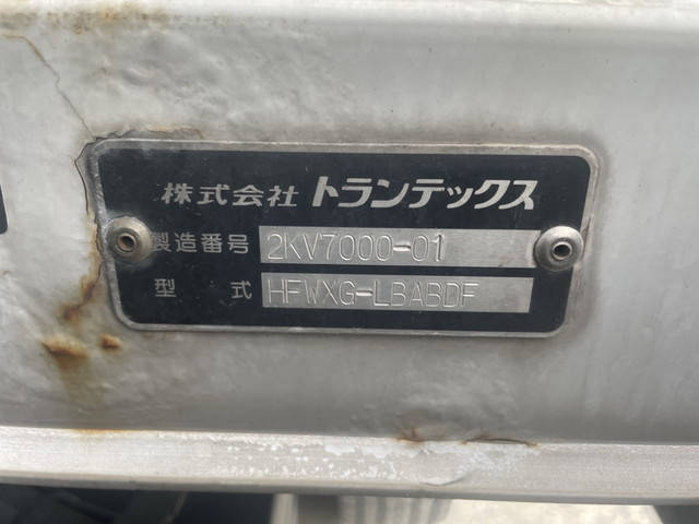 日野プロフィアアルミウイング大型（10t）[写真11]