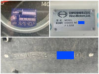 日野プロフィアアルミウイング大型（10t）[写真39]