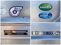 三菱ふそうキャンターアルミバン小型（2t・3t）[写真16]