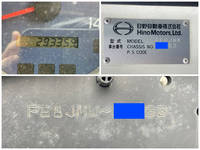 日野レンジャーアルミウイング増トン（6t・8t）[写真39]