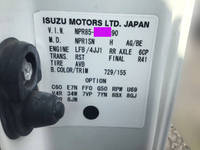 いすゞエルフアルミウイング小型（2t・3t）[写真38]