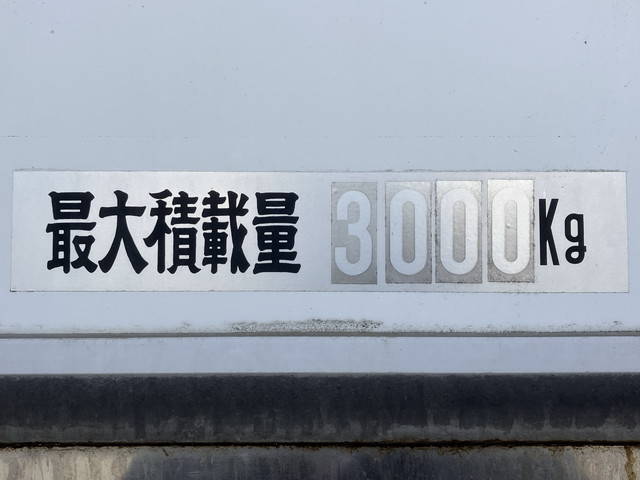 いすゞフォワード冷凍車（冷蔵車）中型（4t）[写真19]