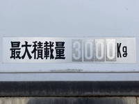 いすゞフォワード冷凍車（冷蔵車）中型（4t）[写真19]