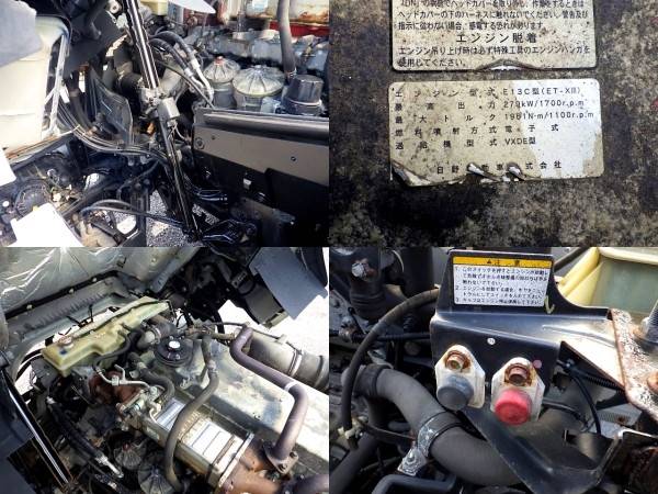 日野プロフィア冷蔵冷凍ウイング大型（10t）[写真28]