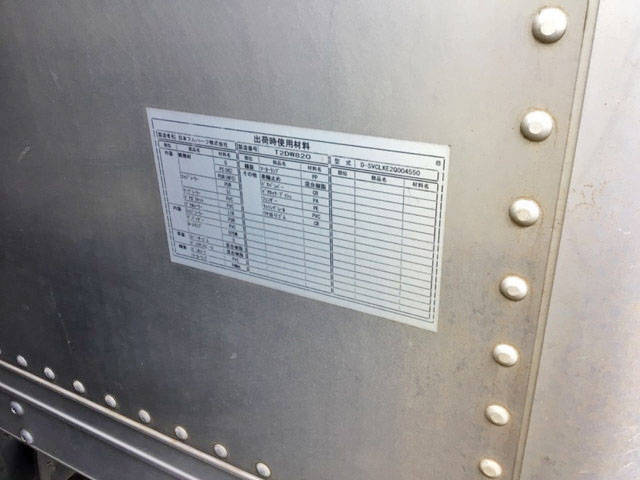 いすゞエルフアルミバン小型（2t・3t）[写真13]