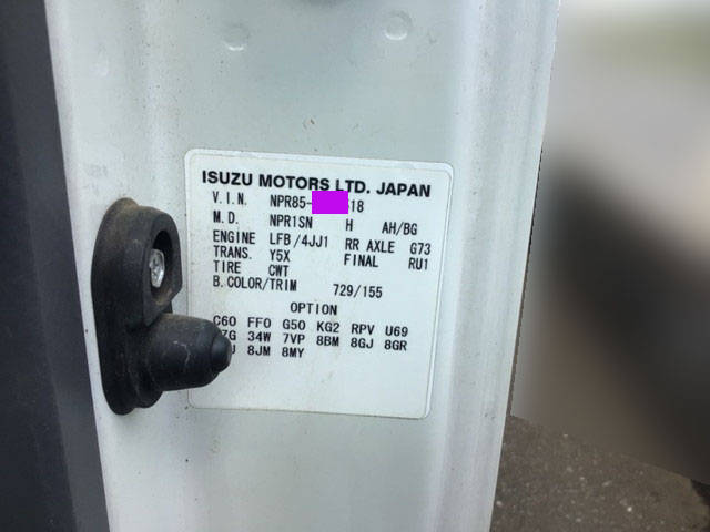 いすゞエルフアルミバン小型（2t・3t）[写真35]