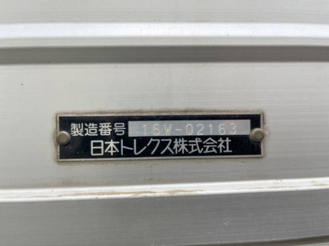 いすゞギガアルミウイング大型（10t）[写真16]