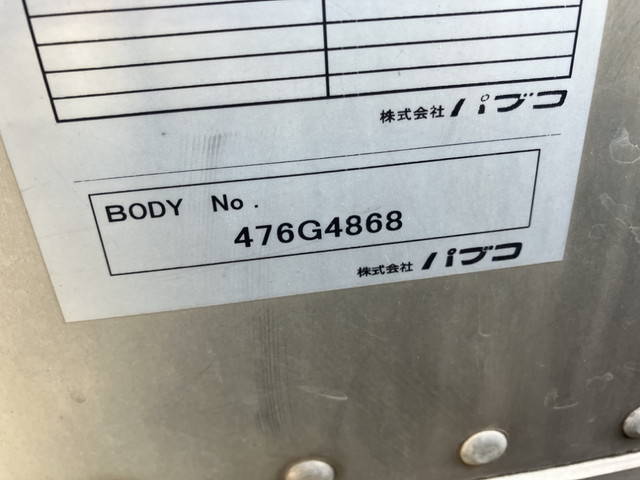 いすゞエルフアルミバン小型（2t・3t）[写真12]