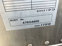 いすゞエルフアルミバン小型（2t・3t）[写真12]