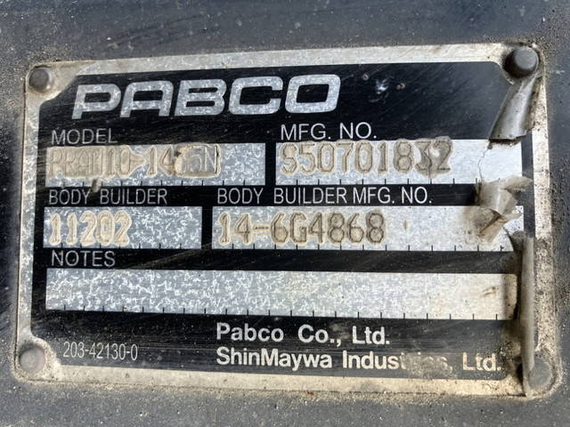 いすゞエルフアルミバン小型（2t・3t）[写真13]