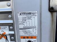 いすゞエルフアルミバン小型（2t・3t）[写真14]