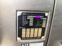 いすゞギガダンプ大型（10t）[写真31]