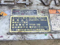 三菱ふそうスーパーグレートセルフローダー大型（10t）[写真30]