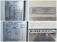 いすゞエルフ冷凍車（冷蔵車）小型（2t・3t）[写真20]