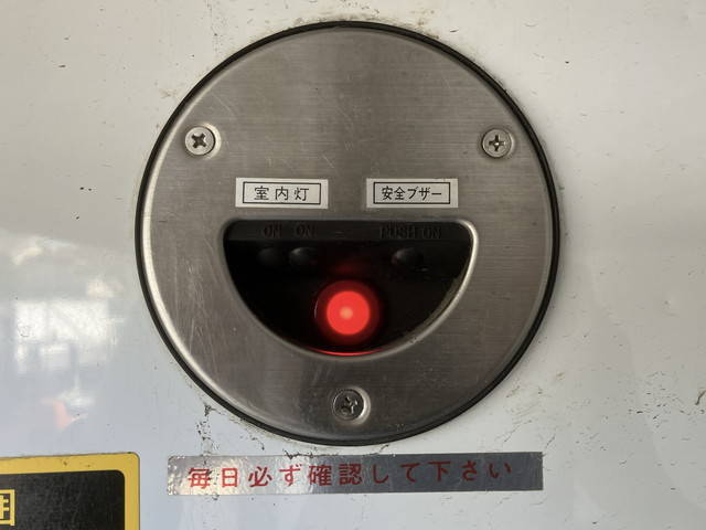 UDトラックスコンドル冷凍車（冷蔵車）増トン（6t・8t）[写真16]