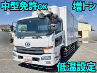 UDトラックスコンドル冷凍車（冷蔵車）増トン（6t・8t）[写真01]