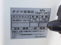 いすゞエルフアルミバン小型（2t・3t）[写真25]