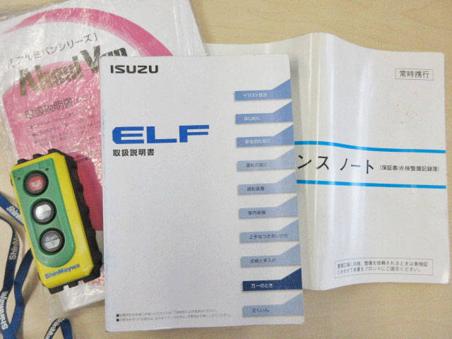 いすゞエルフアルミバン小型（2t・3t）[写真40]