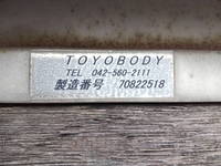 UDトラックスコンドルクレーン4段中型（4t）[写真25]