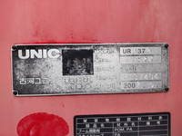 UDトラックスコンドルクレーン4段中型（4t）[写真26]