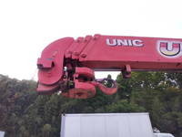 UDトラックスコンドルクレーン4段中型（4t）[写真28]