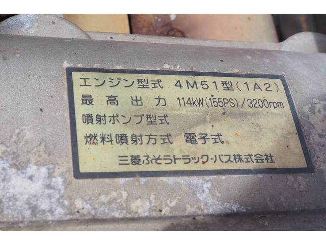 三菱ふそうキャンタークレーン3段小型（2t・3t）[写真33]