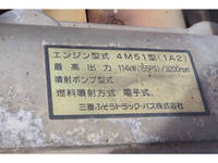 三菱ふそうキャンタークレーン3段小型（2t・3t）[写真33]