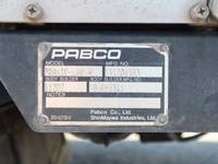 三菱ふそうキャンターアルミバン小型（2t・3t）[写真18]