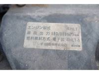 日産アトラスアルミブロック小型（2t・3t）[写真32]