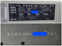 日野デュトロダンプ小型（2t・3t）[写真32]