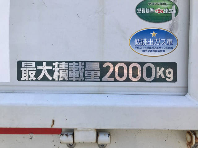三菱ふそうキャンター平ボディ小型（2t・3t）[写真13]