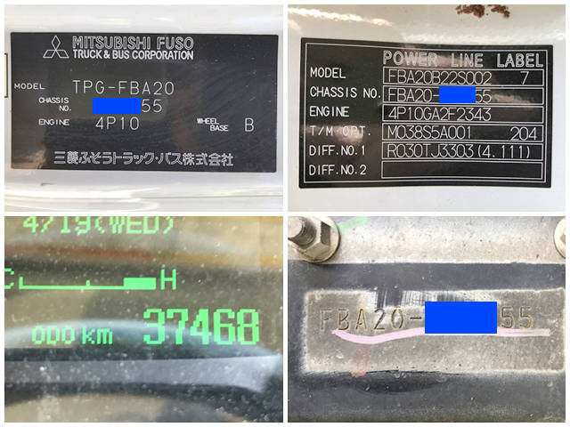 三菱ふそうキャンター平ボディ小型（2t・3t）[写真38]