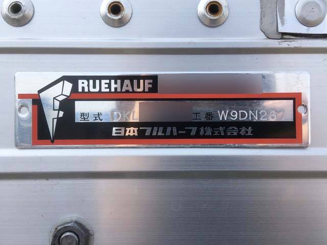 いすゞギガアルミウイング大型（10t）[写真17]