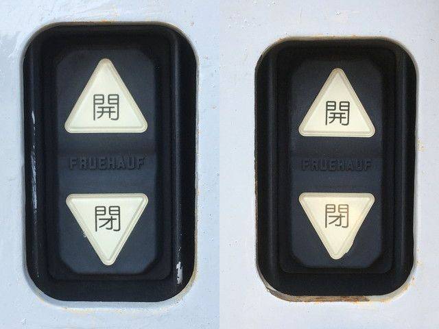 いすゞギガアルミウイング大型（10t）[写真19]