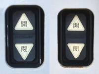 いすゞギガアルミウイング大型（10t）[写真19]