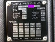 いすゞギガアルミウイング大型（10t）[写真39]