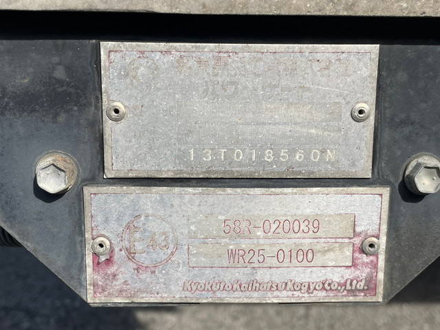 日野レンジャーアルミバン中型（4t）[写真14]