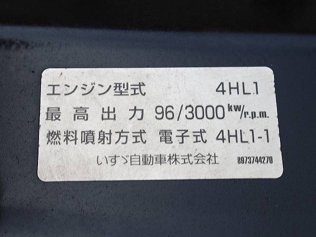 いすゞエルフ高所作業車小型（2t・3t）[写真21]