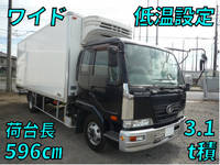 UDトラックスコンドル冷凍車（冷蔵車）中型（4t）