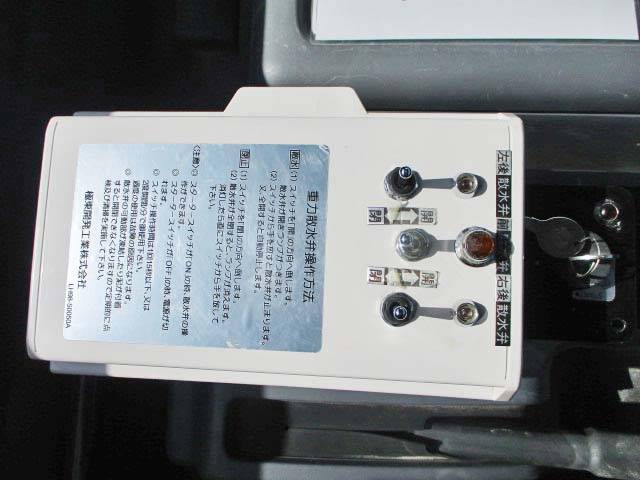 いすゞフォワード散水車中型（4t）[写真26]