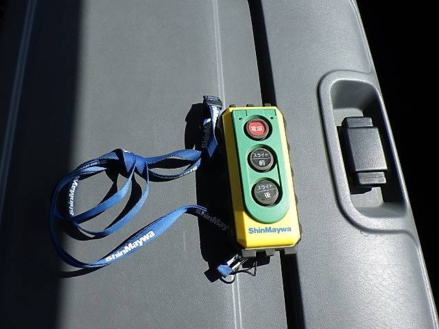 いすゞフォワードローダーダンプ中型（4t）[写真28]