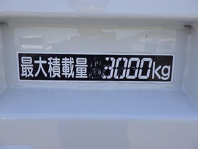 いすゞフォワードローダーダンプ中型（4t）[写真34]